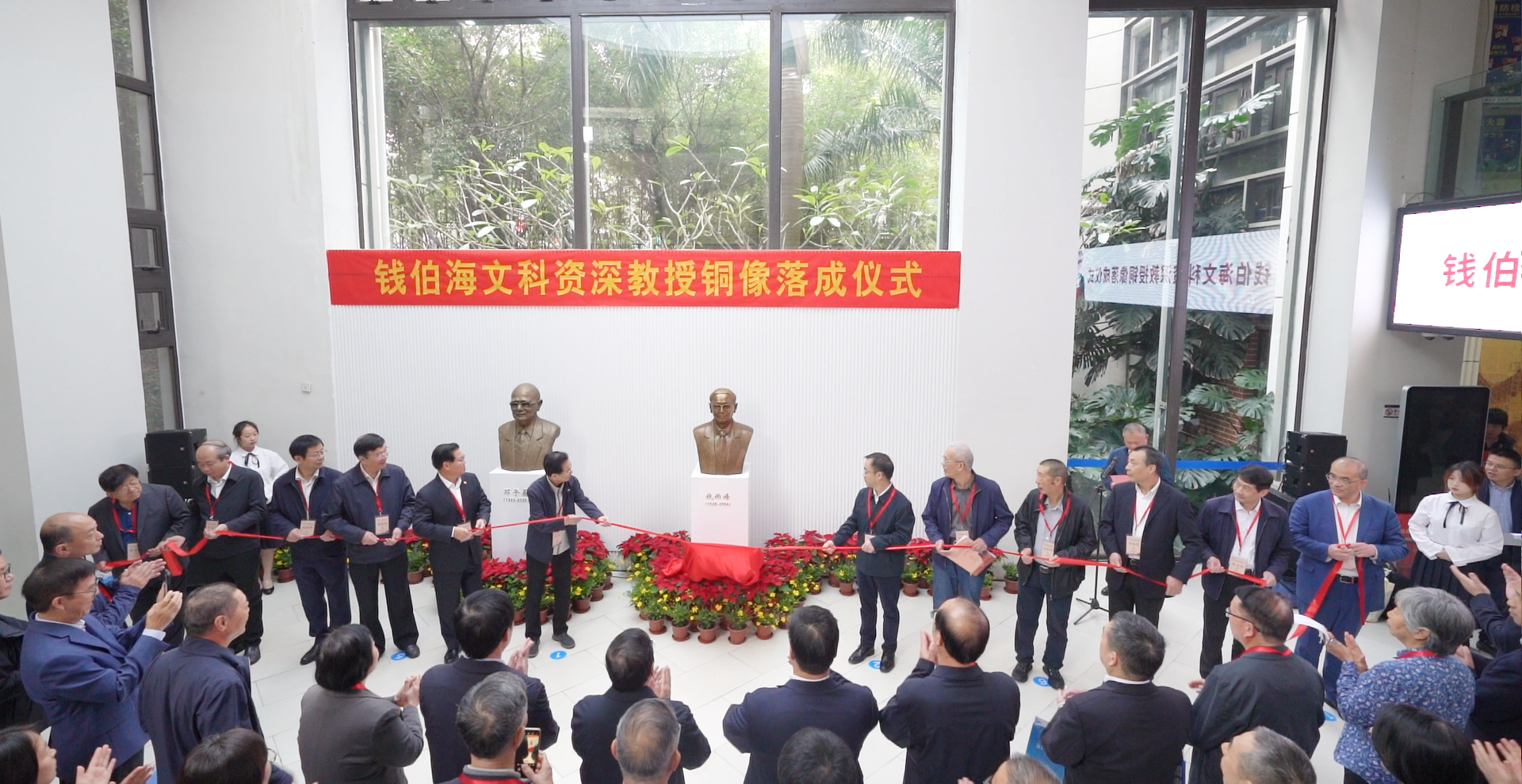 微信图片_20231209175551.png 微信图片_20231209175551.png